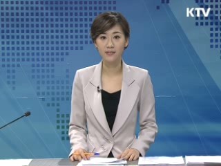 정책 포커스 (339회)