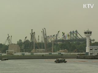 한-아세안 FTA 제2차 이행위원회 개최