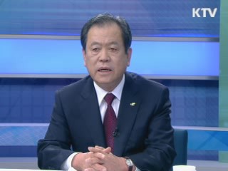 LH공사, 공기업 선진화 이끈다 [정책&이슈]