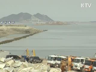 오늘의 정책(전체)