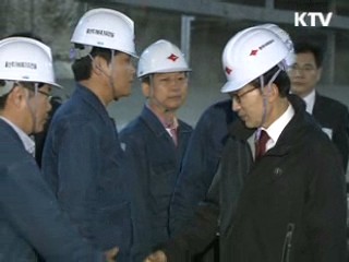 이 대통령 "에너지, 국가 미래 걸린 경제안보 문제"