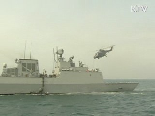 미 국방부 "가까운 장래 대잠수함 훈련"