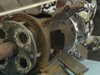 中 관영언론 "北 무관하다면 증명해야"