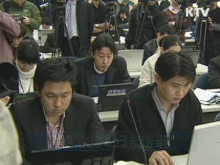 윤증현 "천안함 리스크 정상화 과정"