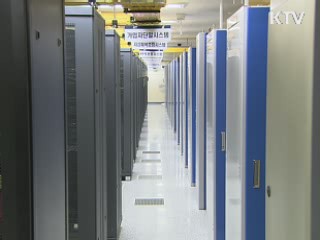 "통신서비스 요금고지서, 과금 정보 충분히 담아야"