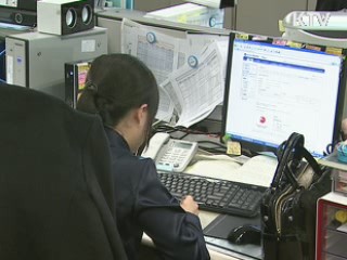 5~6등급 저소득자도 미소금융 지원