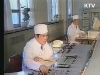 "北, 핵 불능화 성의 보이면 6자회담 용의"