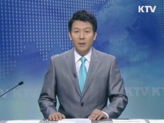 KTV 330 (9회)