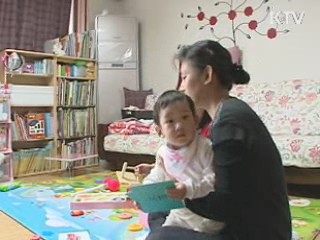 "서민분야 32조 편성…회기내 처리" 당부