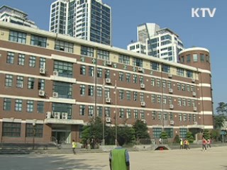 교과부, 교장공모 10%p 내 조정 허용