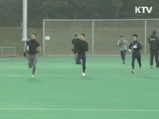 <아시안게임 D-10> '값진 열매' 위해 구슬땀