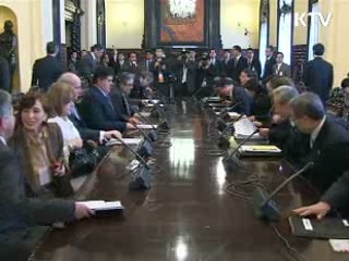 15일 한-페루 정상회담·FTA 가서명