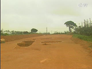 국립 나주박물관 첫삽