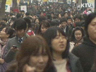 한국 국민부담률, OECD 5번째로 낮아