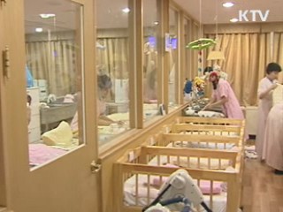 월간 출생아 8개월째 증가…3년 만에 최대