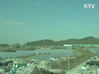 인천공항철도 내일 전구간 개통