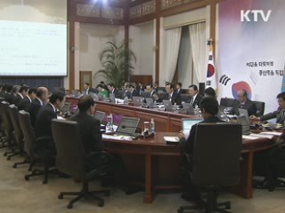 정부, 구제역 재난수준 대응…2천794억 지원