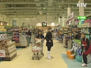 "신흥국 인플레 우려…물가 전방위 대응"