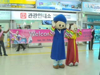 "부산은 지금 그랜드세일 중"