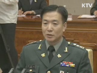 남북, 군사 실무회담 8일 개최 합의