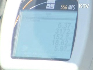 "매몰지 사체·침출수 융기 즉시 보강작업"