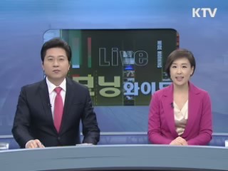 모닝 와이드 (98회)