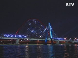 '대전형 명품 관광축제' 적극 육성