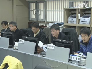 가축 매몰지 환경오염 신고 119로 확대