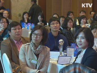 최시중 위원장 "간접광고 규제완화 검토"