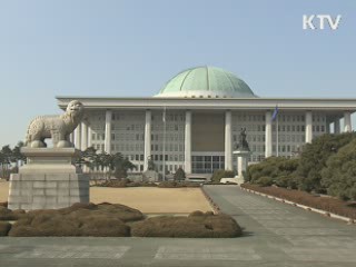 "北, GPS 교란전파 금강산에서도 쐈다"