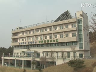 권익위, 양평 '친환경농산물 인증' 간소화