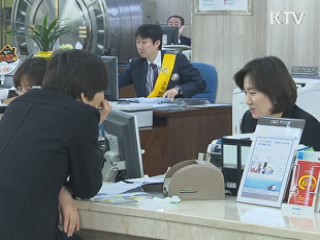 가계빚 800조원 돌파···증가폭은 감소