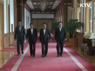 "대기업 MRO에 과세···공정사회 실천"