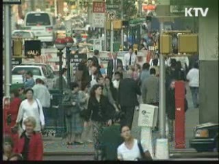 美 '부채 한도 증액 협상' 극적 타결