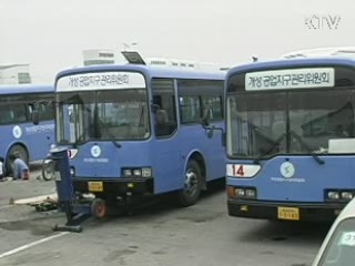 통일부, 개성공단 건축공사 재개 허용