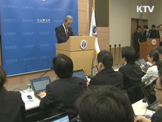 김종훈 "한미FTA 비준 연기 반대"