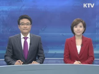 굿모닝 투데이 (27회)