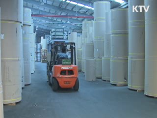 "내년 경제정책, 활력회복·민생안정 중점"