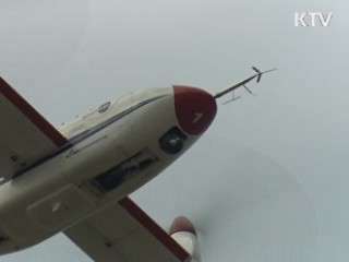 헬기·비행기 변신 '스마트 무인기' 개발