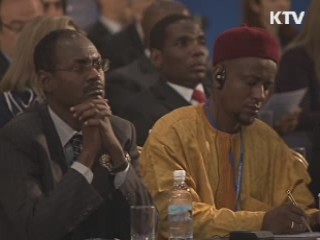 부산원조총회 오늘 종료…'부산선언' 채택