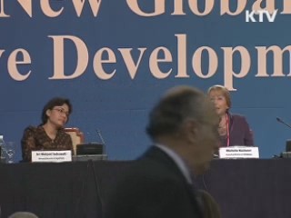 부산원조총회 폐막…원조 패러다임 전환