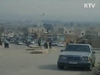 일본서 고급 외제차 14대 추돌 사고