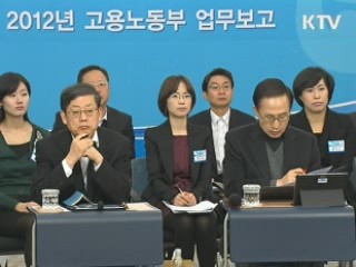 일자리 7만개 창출…무급휴직자 생계비 지원