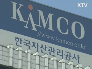 "예산 처리 늦어지면 서민 지원 차질"