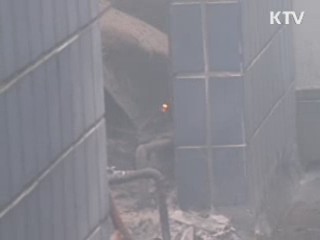 고층 건축물 화재 안전기준 강화