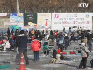 겨울 대표축제로 자리잡은 산천어축제