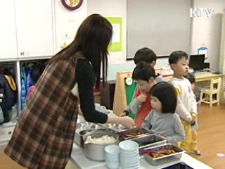 골고루 먹으면 복부비만 줄어든다