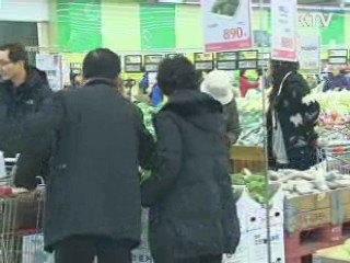 55년만의 2월 한파에 농산물 가격 급등