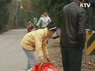 "中, 페놀 오염사건 관련 한국선박 억류중"