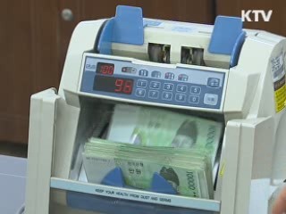 30만원 이상 휴면예금 3만여건 우편 통보